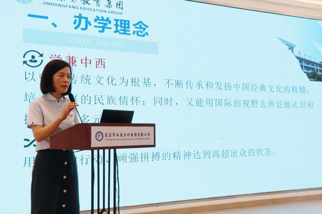 北京国际教育：前沿资讯与创新趋势